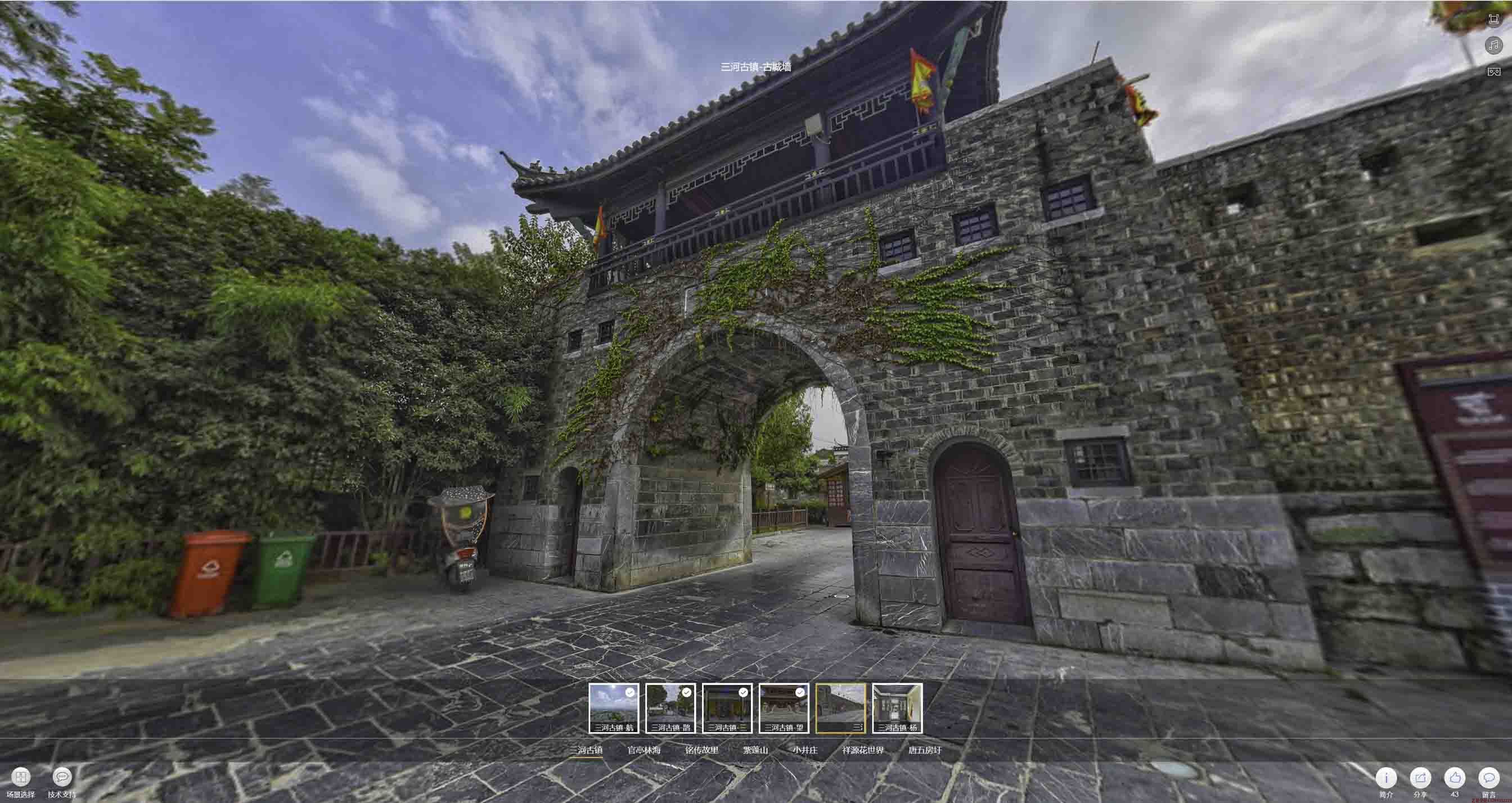 桑日全景拍摄技巧：捕捉完美全景图像在手绘地图中的创意应用